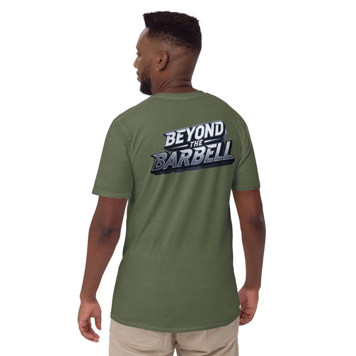 Military Green / S