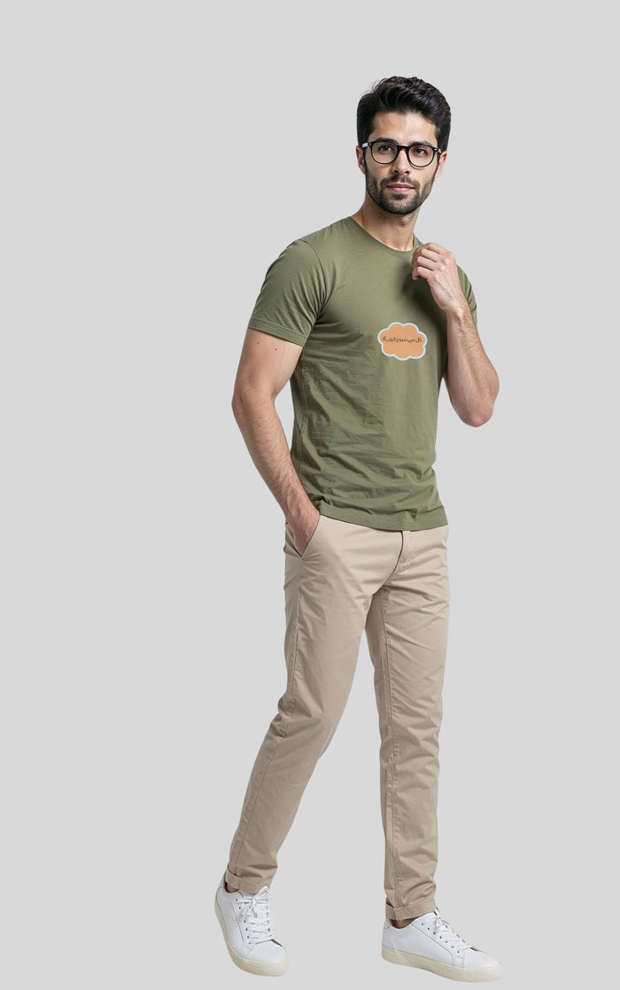 Men's Olive Green "کل سے شروع کروں گا" Urdu Graphic Printed Crew Neck Half Sleeve T-Shirt - Hinz Clothing