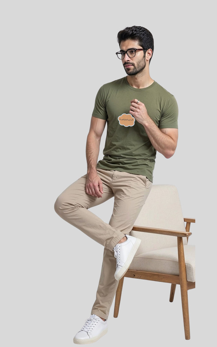 Men's Olive Green "کل سے شروع کروں گا" Urdu Graphic Printed Crew Neck Half Sleeve T-Shirt - Hinz Clothing